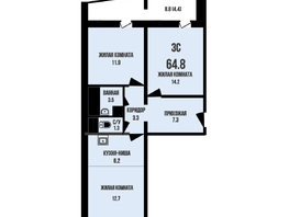 Продается 3-комнатная квартира ЖК Династия, дом 909, 64.8 м², 6560000 рублей