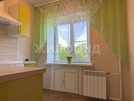 Продается 1-комнатная квартира Мира ул, 31.9 м², 2900000 рублей