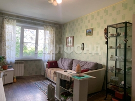 Продается 2-комнатная квартира Троллейная ул, 43.6 м², 4300000 рублей