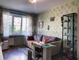 Продается 2-комнатная квартира Троллейная ул, 43.6 м², 4300000 рублей