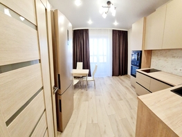 Снять однокомнатную квартиру Гоголя ул, 46.4 м², 36750 рублей