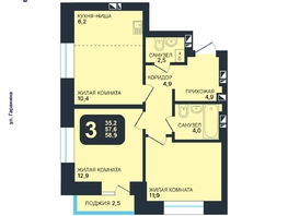 Продается 3-комнатная квартира ЖК Никольский парк, дом 6, 58.9  м², 10890000 рублей