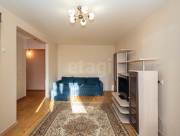 Продается 1-комнатная квартира Иванова ул, 31.9 м², 4900000 рублей