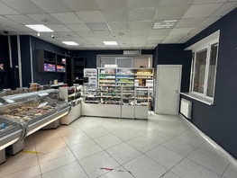 Продается Готовый бизнес Жуковского ул, 107.7 м², 2500000 рублей
