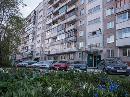 Продается 1-комнатная квартира Киевская ул, 30.5  м², 2750000 рублей