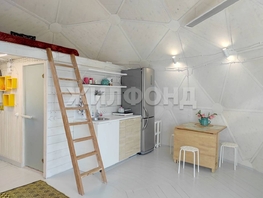 Продается Дом Сибирские просторы, 30.7  м², участок 6.4 сот., 3600000 рублей