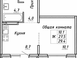 Продается 1-комнатная квартира ЖК Квартет, дом Дуэт, 29.4 м², 4619285 рублей