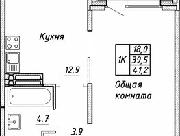 Продается 1-комнатная квартира ЖК Квартет, дом Дуэт, 41.2 м², 4750000 рублей