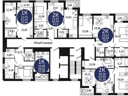 Продается 1-комнатная квартира ЖК Первый на Рябиновой, 42.64 м², 5775600 рублей