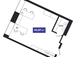 Продается Помещение АО GAGARIN CITY (Гагарин Сити), 46.9 м², 18960000 рублей