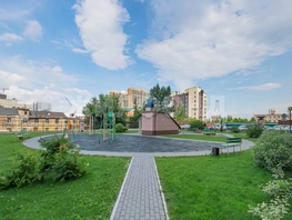 Продается 1-комнатная квартира Демьяна Бедного ул, 38.5 м², 7000000 рублей