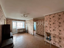 Продается 2-комнатная квартира Гоголя ул, 43.5 м², 5190000 рублей
