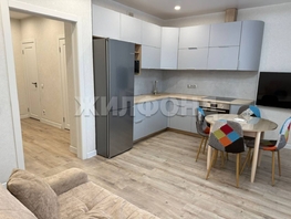 Продается 2-комнатная квартира ЖК Черемушки на первомайке, 47.7  м², 7100000 рублей