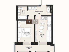 Продается 1-комнатная квартира ЖК Паскаль, секция 1, 38.2  м², 6799600 рублей