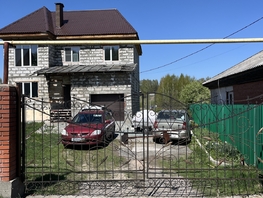 Продается Коттедж Страна Советов ул, 205.6 м², участок 33.4 сот., 14000000 рублей