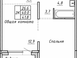 Продается 2-комнатная квартира ЖК Гренландия, Лес дом №5, 41.8 м², 3623825 рублей