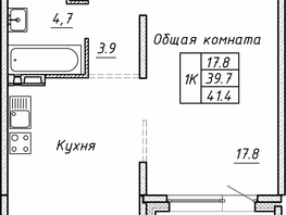 Продается 1-комнатная квартира ЖК Гренландия, Лес дом №5, 41.4  м², 5410000 рублей