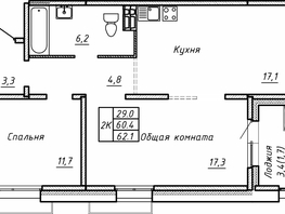Продается 2-комнатная квартира ЖК Гренландия, Лес дом №5, 62.1  м², 6980000 рублей