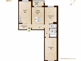 Продается 3-комнатная квартира ЖК Новый горизонт, дом 4, 82.2 м², 7800000 рублей