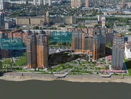 Продается 1-комнатная квартира ЖК Марсель-2, дом 2 секция 1,2, 49.14  м², 8442200 рублей