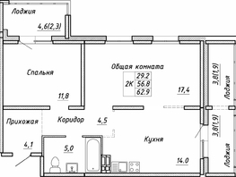 Продается 2-комнатная квартира ЖК Квартет, дом Дуэт, 62.9 м², 6600000 рублей
