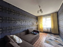 Продается 3-комнатная квартира 9-й Гвардейской Дивизии ул, 57.4 м², 5300000 рублей