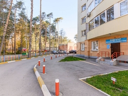 Продается 3-комнатная квартира Залесского ул, 84  м², 13300000 рублей