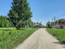 Продается Дачный участок 48 сот., 4000000 рублей