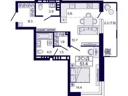 Продается 2-комнатная квартира ЖК Luna (Луна), 51.4  м², 7990000 рублей