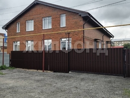Продается Дом 1-й Панфиловцев пер, 103.4 м², участок 2 сот., 10700000 рублей