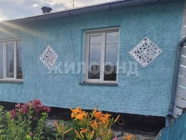 Продается Дом Полевая ул, 71 м², участок 7 сот., 5140000 рублей