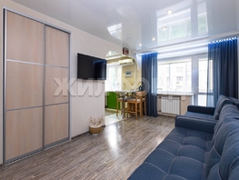 Продается Студия Титова ул, 31 м², 4500000 рублей