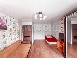 Продается 1-комнатная квартира Магистральная ул, 29.3  м², 2800000 рублей