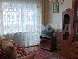 Продается 1-комнатная квартира Гоголя ул, 31.7  м², 4900000 рублей