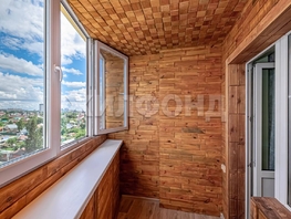 Продается 1-комнатная квартира Связистов ул, 37.6  м², 4000000 рублей