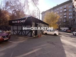 Продается Помещение Красный пр-кт, 71.4 м², 17950000 рублей