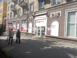 Сдается Помещение Сибиряков-Гвардейцев ул, 115 м², 150000 рублей