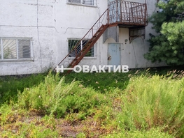 Продается Производственное Редько ул, 1286 м², 30000000 рублей