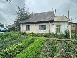 Продается Дом Кирова ул, 38.8 м², участок 7 сот., 3700000 рублей