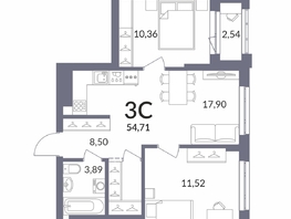 Продается 3-комнатная квартира ЖК Горская Лагуна, корпус 2, 54.61 м², 11503000 рублей