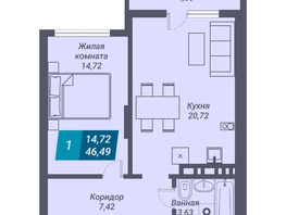 Продается 1-комнатная квартира ЖК Звезда, дом 1, 46.49  м², 7838214 рублей