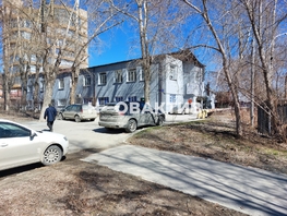 Продается Помещение Аэропорт ул, 1301  м², 115000000 рублей