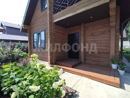 Продается Дом Близкий мкр, 114  м², участок 5 сот., 12500000 рублей