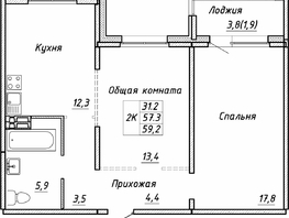 Продается 2-комнатная квартира ЖК Квартет, дом Дуэт, 59.2 м², 7442200 рублей