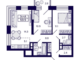 Продается 3-комнатная квартира ЖК Citatum (Цитатум), 59.9 м², 10300000 рублей