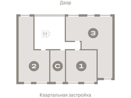 Продается 3-комнатная квартира ЖК Европейский берег, дом 49, 84.61  м², 13620000 рублей