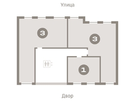 Продается 3-комнатная квартира ЖК Пшеница, 6.1, 85.48  м², 10990000 рублей