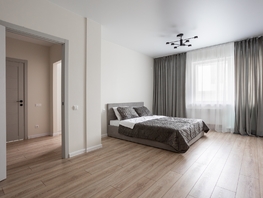 Продается 2-комнатная квартира Гармония, 43  м², 7390000 рублей
