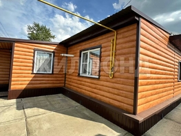 Продается Дом Линейная ул, 96.5 м², участок 13 сот., 5990000 рублей