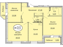Продается 3-комнатная квартира ЖК Пролетарский, 93.22  м², 11093180 рублей